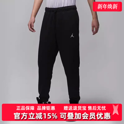 耐克运动休闲男装长裤