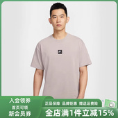 运动休闲圆领透气短袖 新款 T恤HJ0727 2025夏季 Nike耐克男装