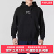CLUB Nike耐克男装 NSW 新款 HDY 2025春季 卫衣HQ2970