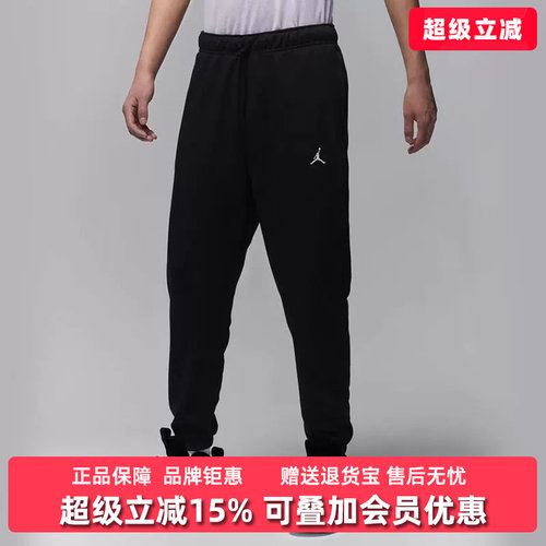 耐克运动休闲男装长裤