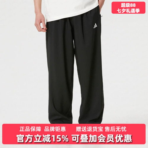 虎扑识货推荐店铺|专柜正品