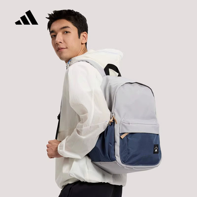 Adidas阿迪达斯男女包2026夏季新款MATERIAL户外休闲双肩包KR5114