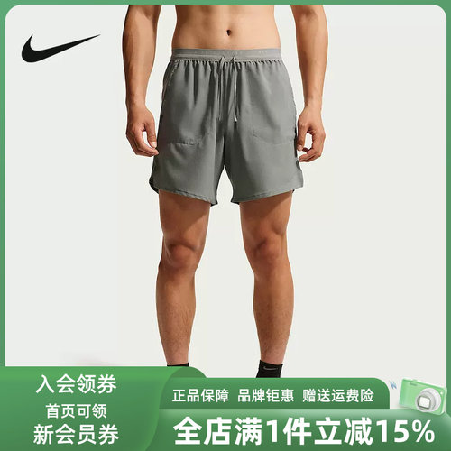 虎扑识货推荐店铺 |专柜正品