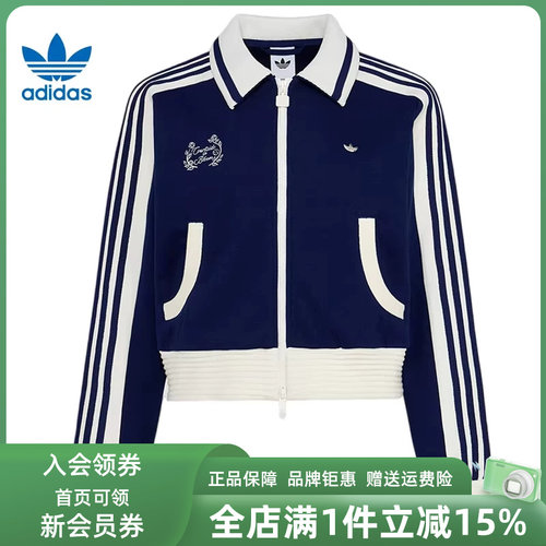 虎扑识货推荐店铺|专柜正品