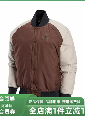 Nike耐克男装2025冬季新款AS M J VARSITY JACKET CNY棉服IQ3966
