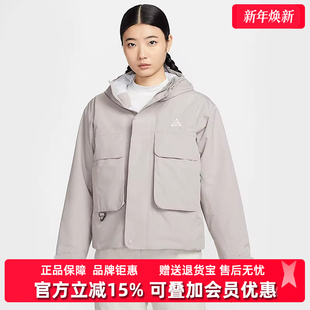 运动休闲连帽时尚 新款 百搭简约外套FV7328 冬季 Nike耐克女装