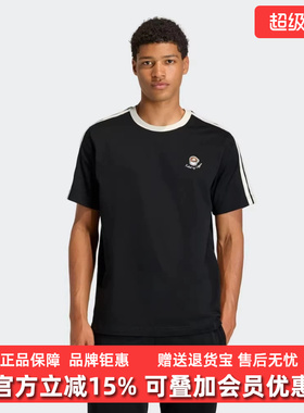 Adidas阿迪达斯男装2026夏季新款M COFFEE CUP休闲运动T恤KG5413