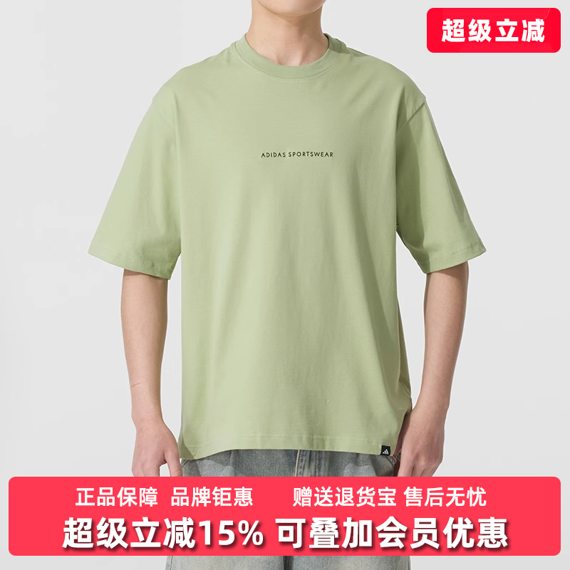 虎扑识货推荐店铺|专柜正品