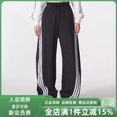 新款 BANANA KB5224 Adidas阿迪达斯女裤 PNT长裤 2025秋季