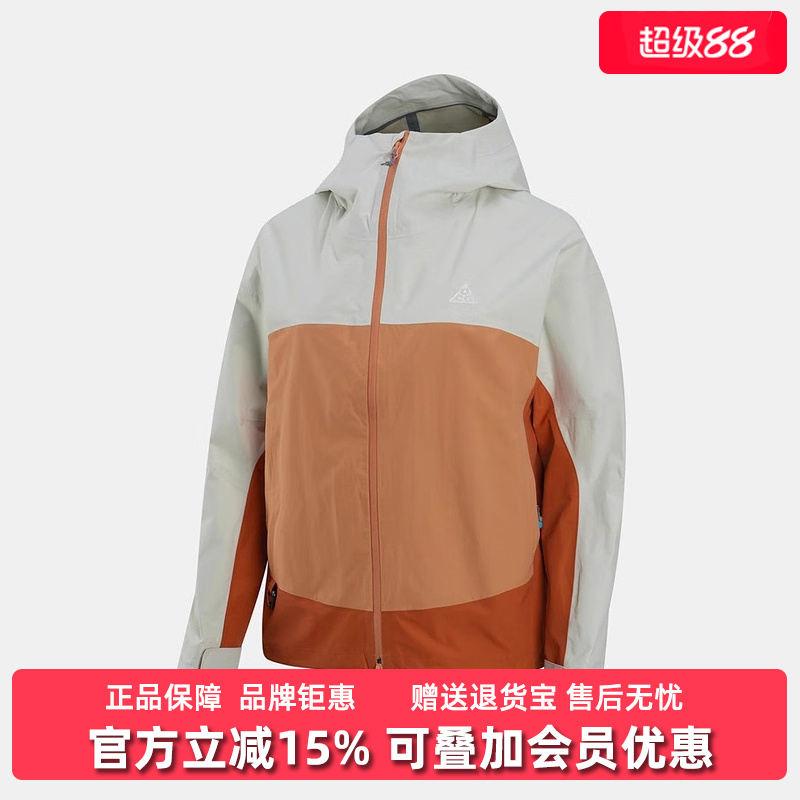 虎扑识货推荐店铺|专柜正品