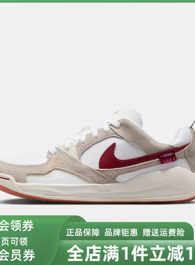 Nike耐克女鞋2025冬季新款WMNS  CMFT ERA百搭休闲鞋IQ3473
