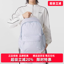 Adidas阿迪达斯男包女包2025秋季新款MH MATERIAL BP双肩包KC0268