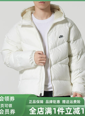 Nike耐克男装2025冬季新款WINDRUNNER STMNT DWN连帽羽绒服HQ7791