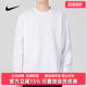 DO7391 圆领休闲运动上衣训练套头衫 Nike耐克卫衣男2025冬季 新款