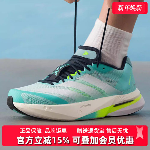 虎扑识货推荐店铺|专柜正品