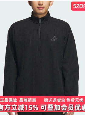 Adidas阿迪达斯男装2025春季新款M MH SWEAT套头卫衣JY6949