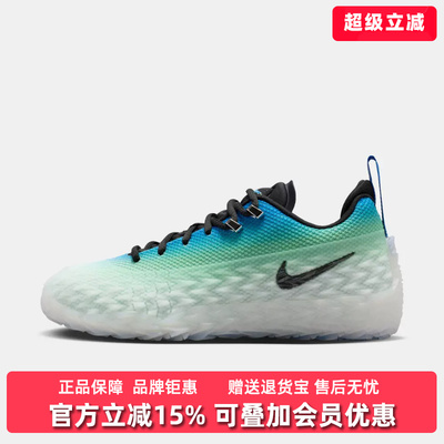 Nike耐克男鞋2026秋季新款S.T. CHARGE EP运动休闲篮球鞋IW1897