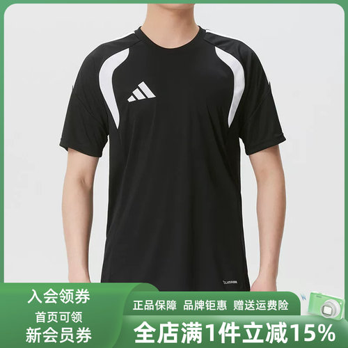 虎扑识货推荐店铺|专柜正品