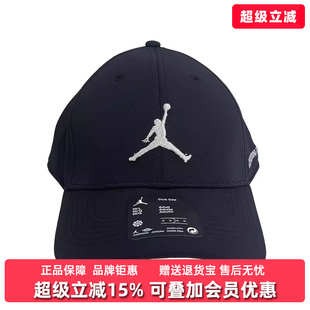 Nike耐克男帽女帽2025冬季新款CLUB CAP S AB GOLF棒球帽IM4515