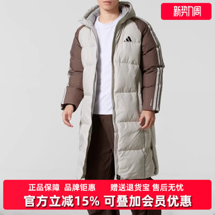 2025冬季 Long 新款 Down羽绒服KQ5495 Adidas阿迪达斯男装