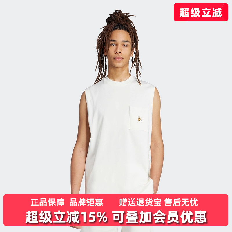 虎扑识货推荐店铺|专柜正品