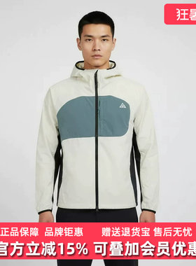 Nike耐克男装2026年夏季新款TOWERS JKT运动休闲外套夹克IF0960