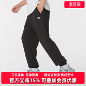 运动休闲透气宽松束脚长裤 新款 629305 秋季 PUMA彪马男裤