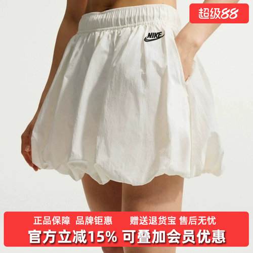 虎扑识货推荐店铺|专柜正品