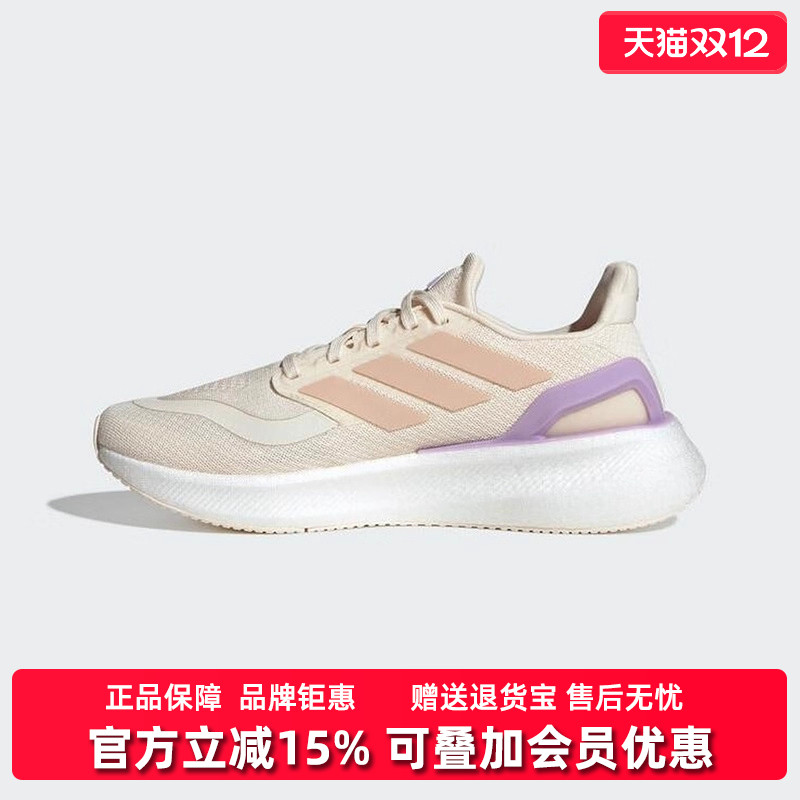 虎扑识货推荐店铺|专柜正品