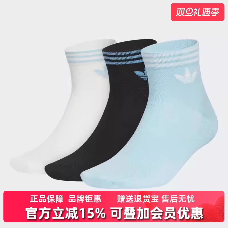 虎扑识货推荐店铺|专柜正品