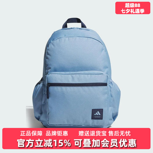 虎扑识货推荐店铺|专柜正品