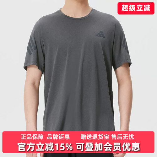 虎扑识货推荐店铺|专柜正品