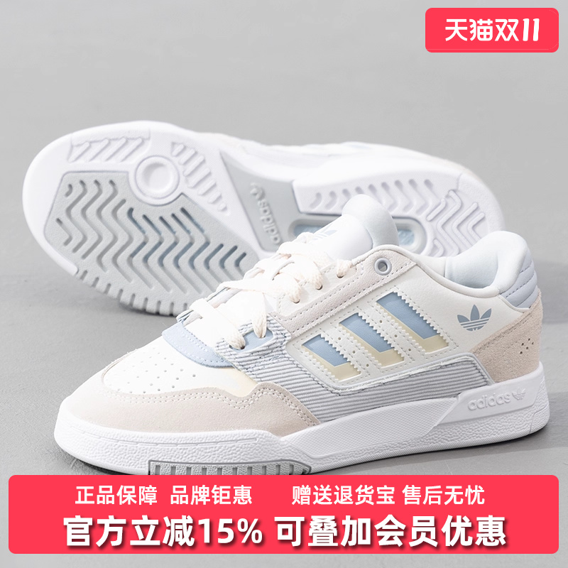 阿迪达斯女鞋系带休闲鞋