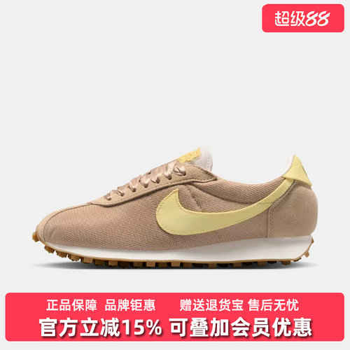 虎扑识货推荐店铺|专柜正品