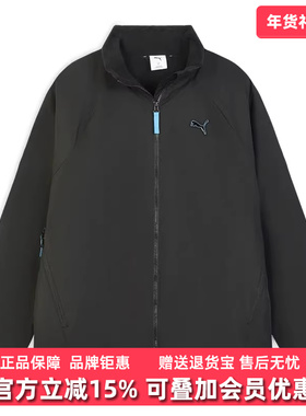 PUMA彪马男装2025冬季新款CASUAL OUTDOORIST WV梭织外套635954