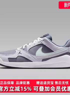 Nike耐克男鞋2026春季新款JORDAN CMFT ERA低帮时尚休闲鞋HJ6777