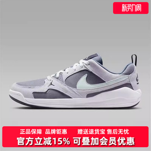 JORDAN 新款 CMFT ERA低帮时尚 HJ6777 Nike耐克男鞋 休闲鞋 2026春季