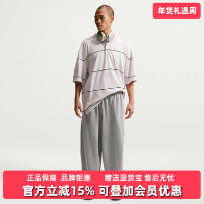 Nike耐克男裤2025冬季新款CLUB OS FT PANT毛圈长裤IF0722