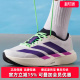 adizero 新款 Evo JS4495 Adidas阿迪达斯男鞋 M跑步鞋 2025秋季