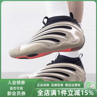 新款 Adidas阿迪达斯男鞋 女鞋 2025春季 JR2506 HARDEN运动耐磨篮球鞋