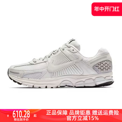 耐克运动休闲鞋Nike缓震