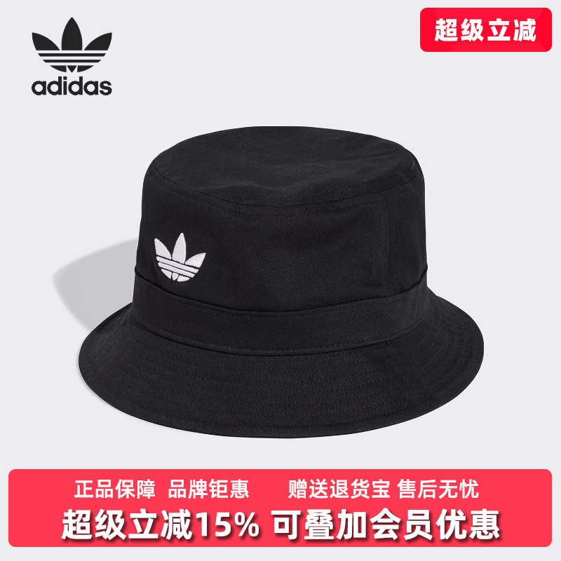 虎扑识货推荐店铺|专柜正品