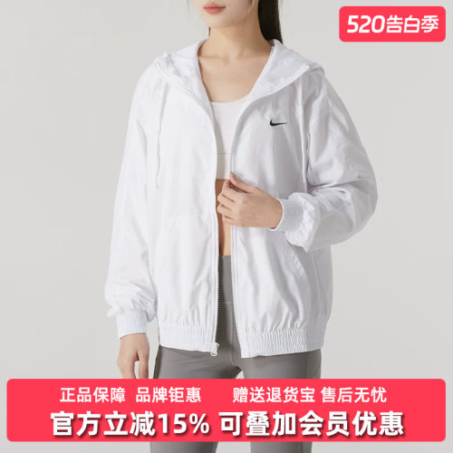虎扑识货推荐店铺|专柜正品