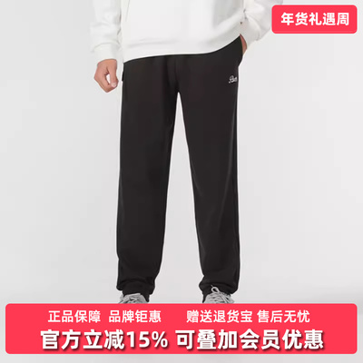 PUMA彪马百搭束脚长裤