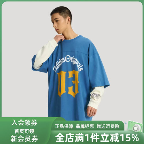 虎扑识货推荐店铺|专柜正品