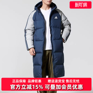 2025冬季 Long 新款 Down羽绒服KQ5494 Adidas阿迪达斯男装