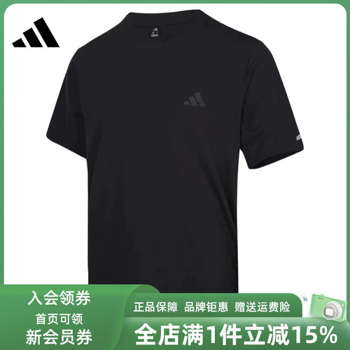 虎扑识货推荐店铺|专柜正品