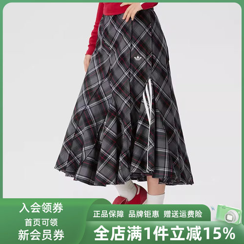 虎扑识货推荐店铺|专柜正品