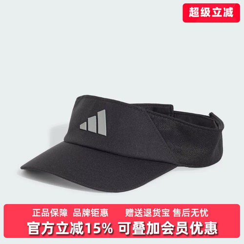 虎扑识货推荐店铺 |专柜正品