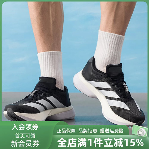 虎扑识货推荐店铺|专柜正品